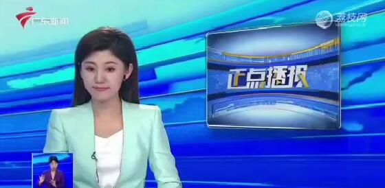 交響音樂會