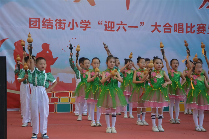《2024六一匯演》